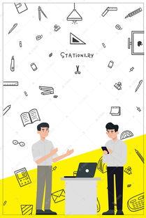 人物背景 特点,铁血丹心铸就辉煌人生